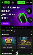 mobile-app1