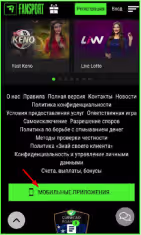 mobile-app2