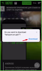 mobile-app4