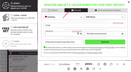 register1